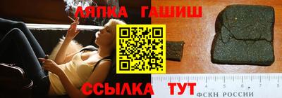 кокаин перу Канаш