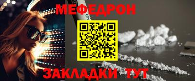 кокаин перу Канаш