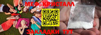 марки lsd Камышлов