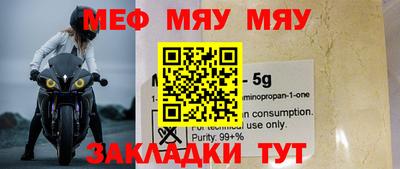 марки lsd Камышлов