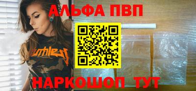 кокаин перу Канаш