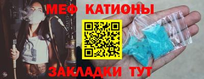 марки lsd Камышлов