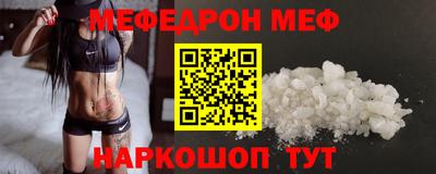 марки lsd Камышлов